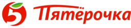 Пятерочка