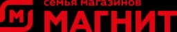 Магнит